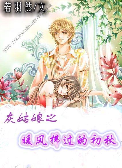 主理人亲穿！AMM x AJ4 实物泄露！