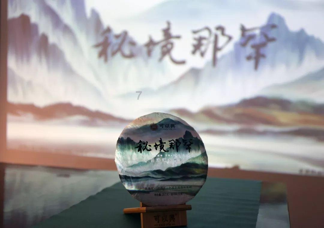 我见我妹妹给我杀了一个大母鸡肚子里好多油游戏画面
