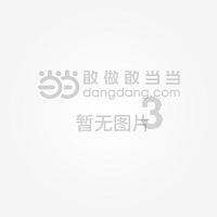 守望先锋电竞