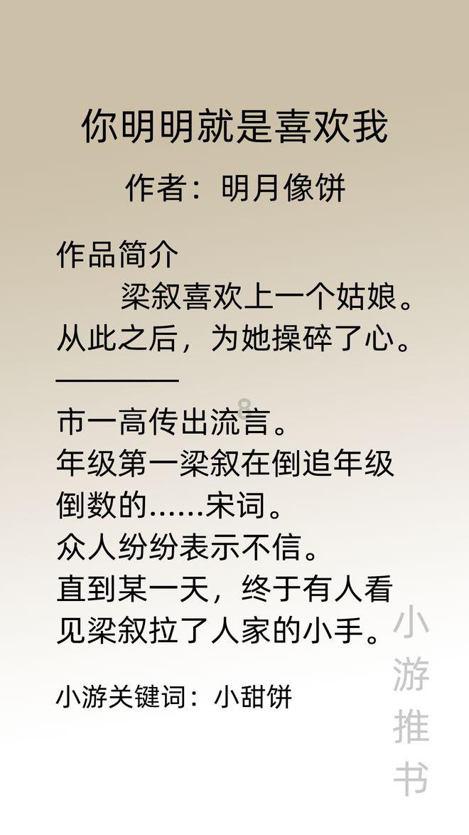 【佑安荣誉】有趣有用，佑安视频斩获首届“医法界短视频大赛”优胜奖