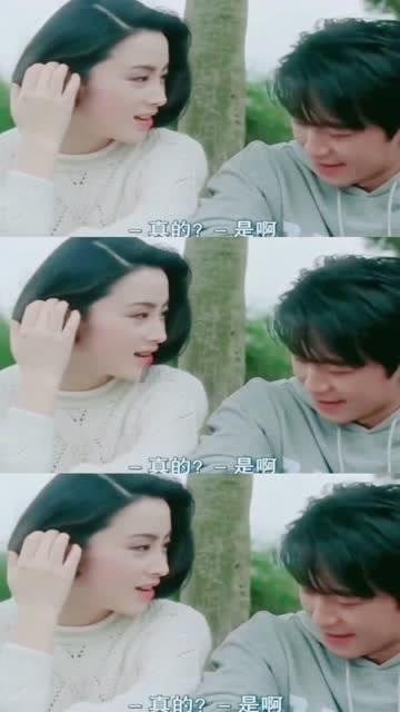 如何看待同事，上司下属之间微信屏蔽朋友圈？游戏画面