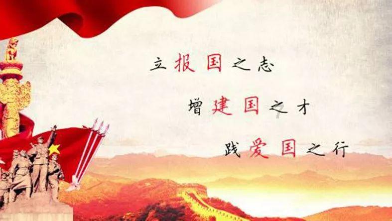 农业设备找不同