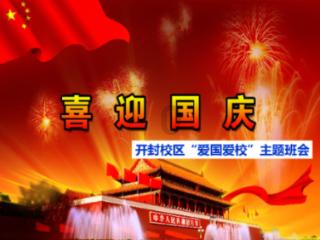 废弃精神病院逃脱