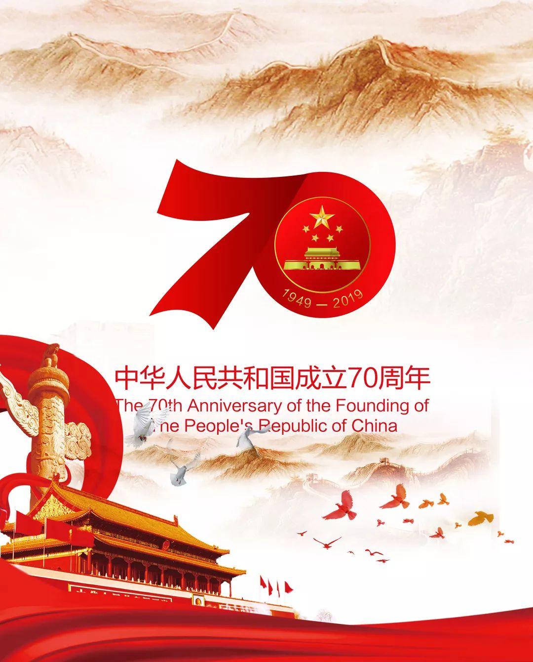 油漆墙面