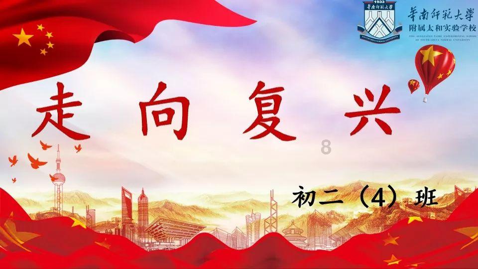 疯狂点击汉堡