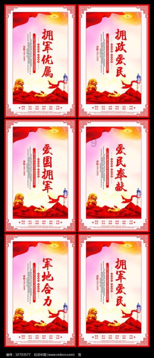 逃离幻想冰淇淋场