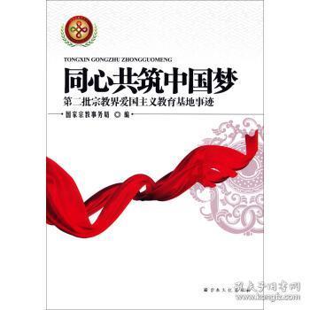 有趣而魔幻，搞笑而离奇，春秋时代的几件小事儿，真挺有意思