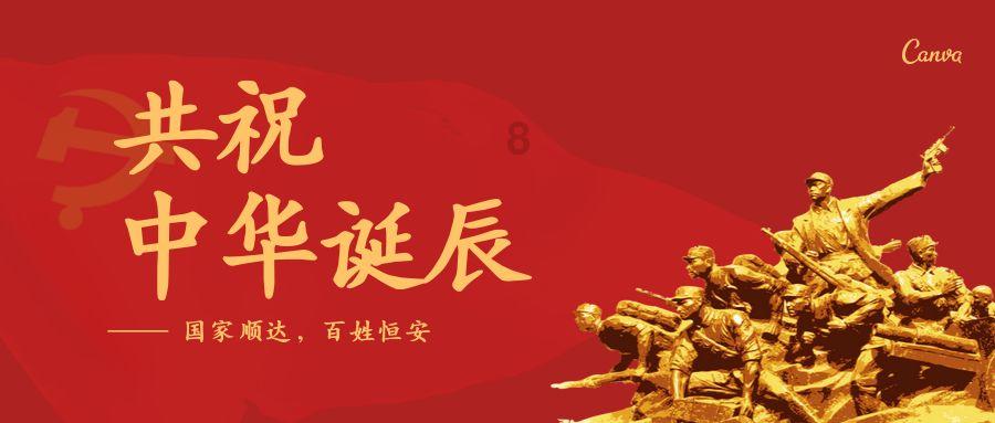 帮南京文旅上分！腊八粥之外尝尝这种更具南京特色的粥，看看吧