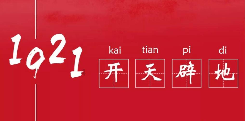 贪吃蛇生存