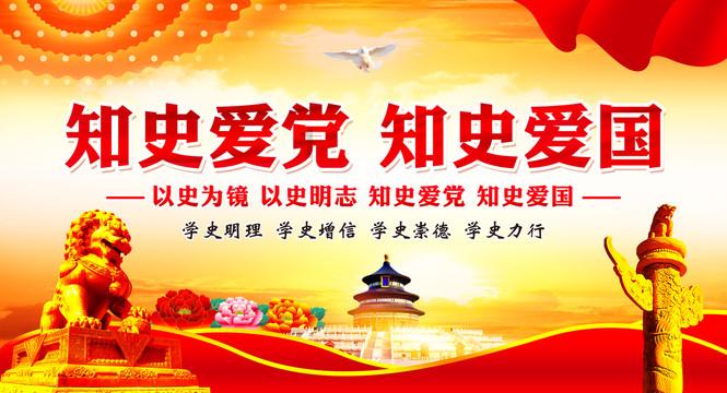 梦想的后院