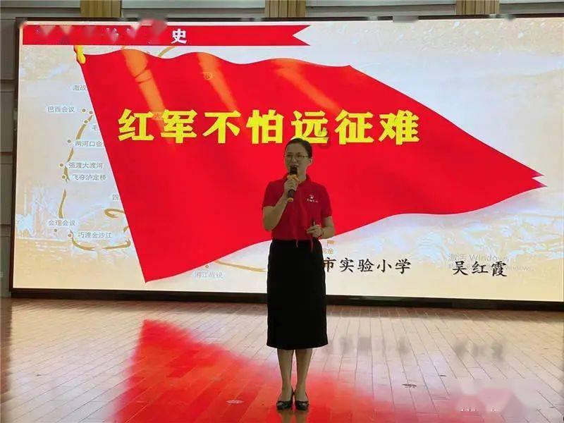 网页游戏