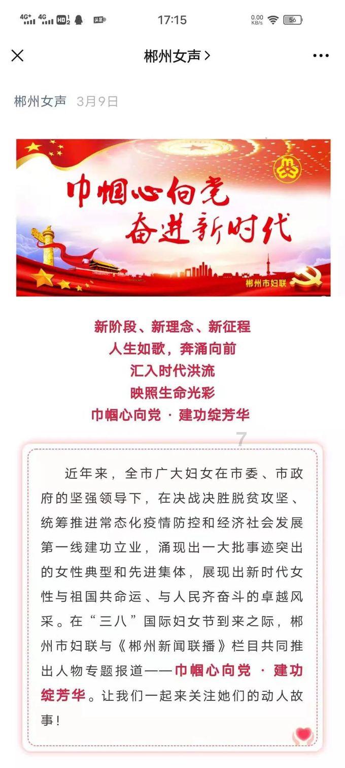 阿拉亚