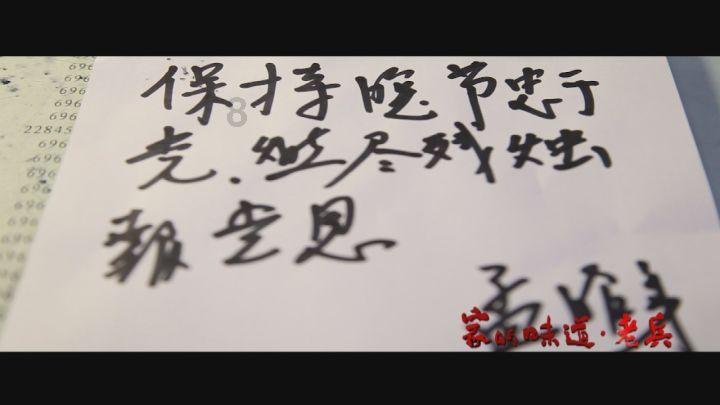 不喜欢工作上的应酬，是追随自己的内心还是强迫自己去应酬？游戏画面