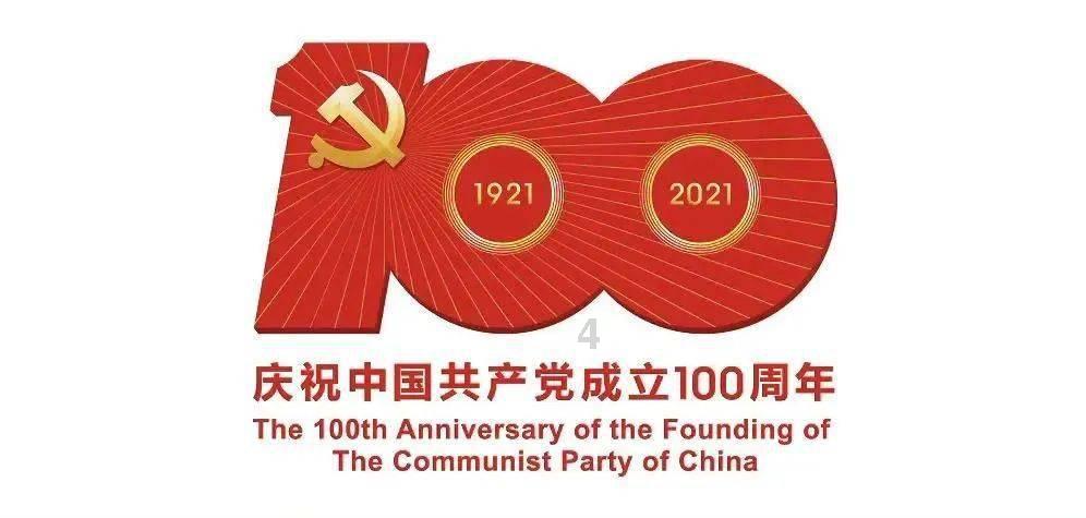 虫虫助手下载