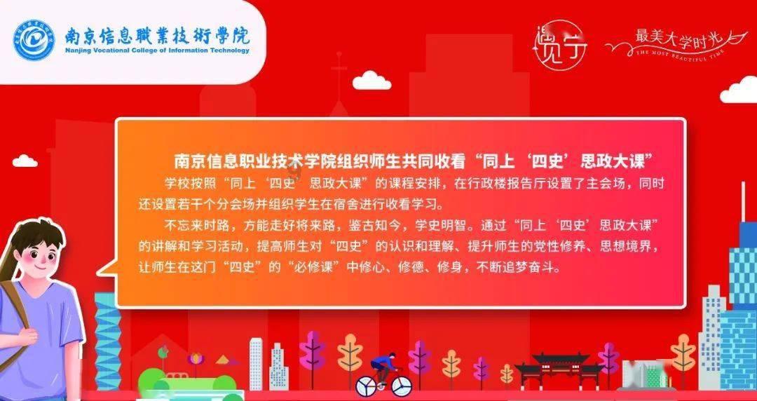 逃出上锁的现代房间8
