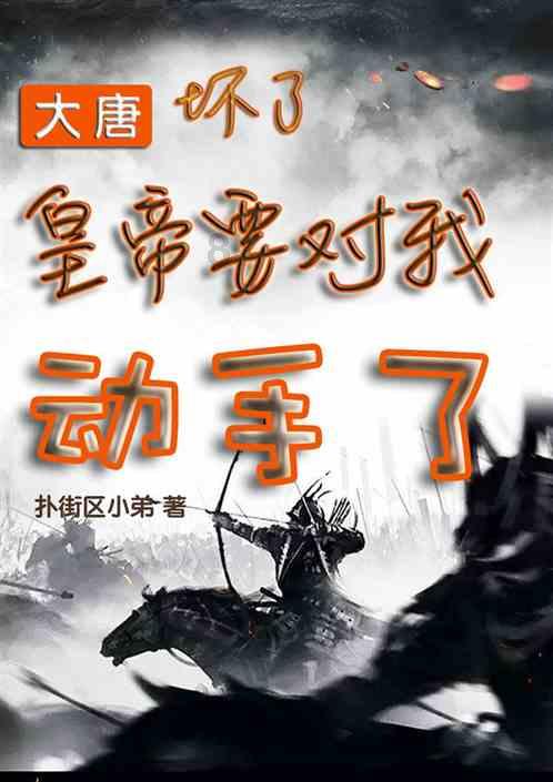 剑侠情缘2