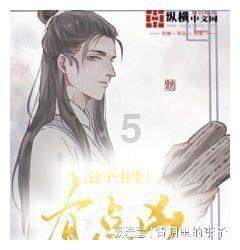 地板冒岩浆无敌版