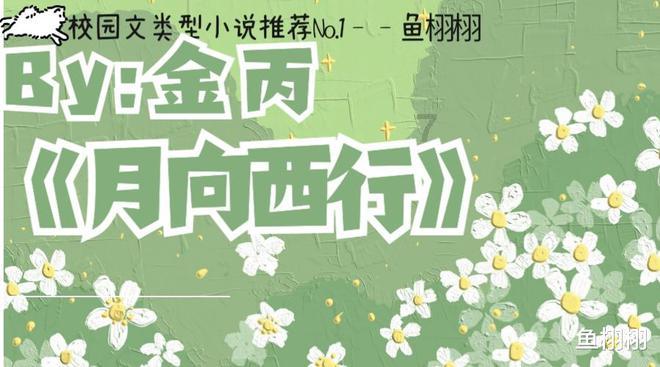 2023年批检验钢轨质量指数排名出炉 包钢钢轨位列行业第一