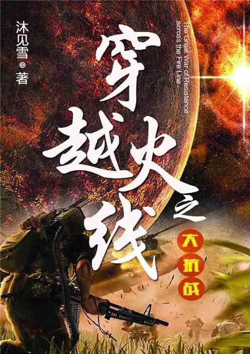新春走基层丨一辈子守护一座桥 九江长江大桥的“守桥医生”