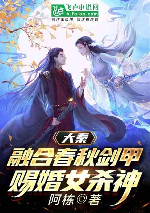 漫步太空