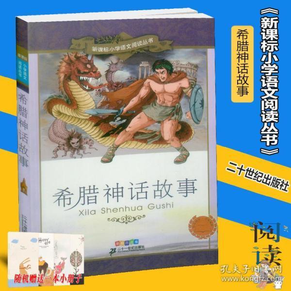 打电话给对方 显示空号什么意思